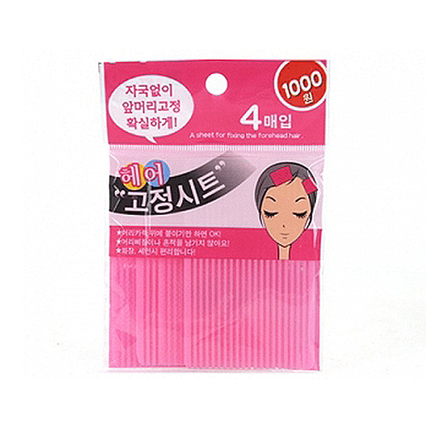 헤어고정시트