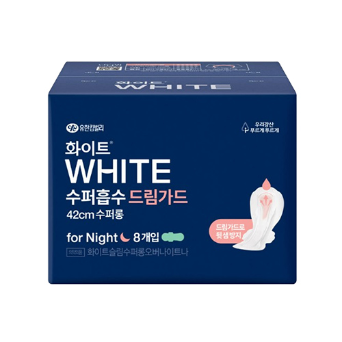 화이트 수퍼흡수 드림가드 수퍼롱 오버나이트 제품 이미지