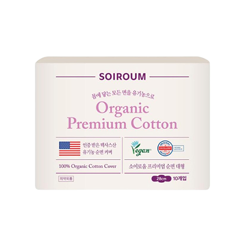 소이로움 프리미엄 순면 대형 제품 이미지