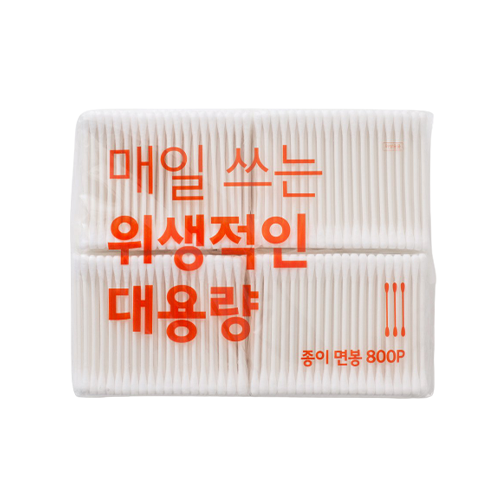 자주 매일 쓰는 위생적인 대용량 종이 면봉 제품 이미지