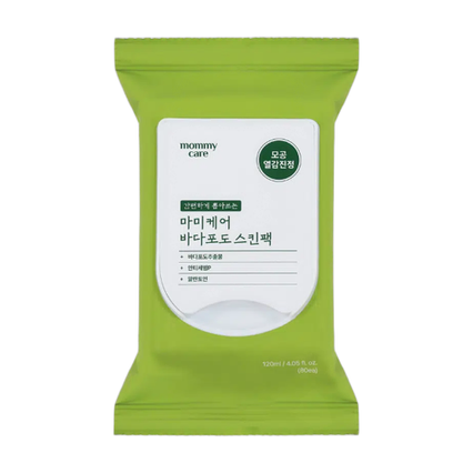 바다포도 스킨팩