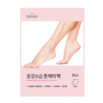 꿀광보습 풋케어 팩 