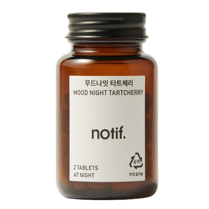 무드나잇 타트체리