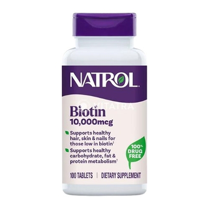 비오틴 맥시멈 스트렝스 10000mcg