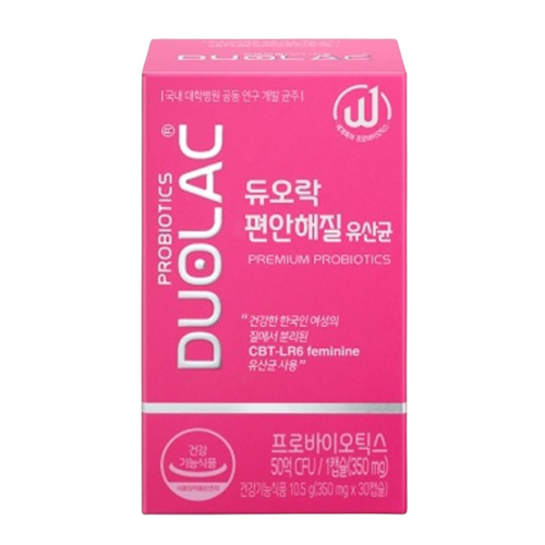 듀오락 편안해질 유산균 제품 이미지