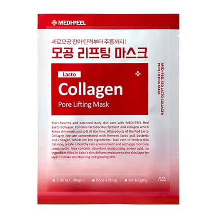레드 락토 콜라겐 포어 리프팅 마스크