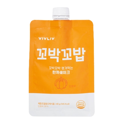 꼬박꼬밥 [단호박]