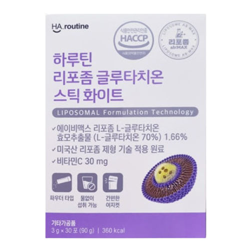 하루틴 리포좀 글루타치온 스틱 화이트 제품 이미지