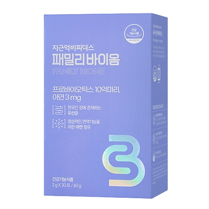 지근억 비피더스 패밀리바이옴