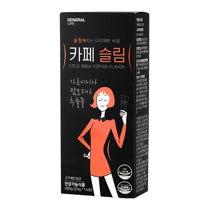 카페슬림