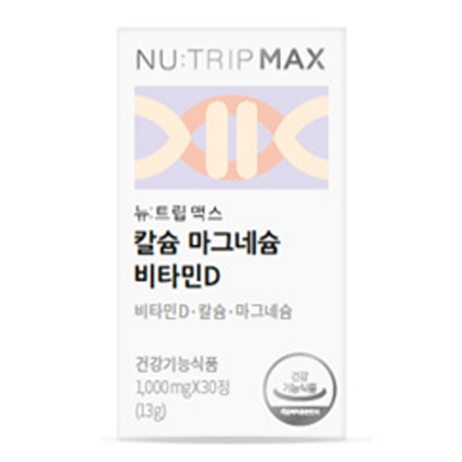 뉴트립 맥스 칼슘 마그네슘 비타민D