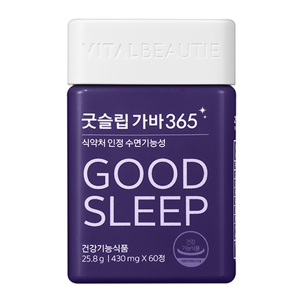 굿슬립 가바 365