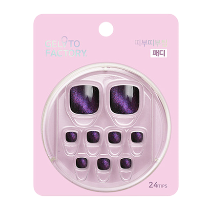띠부띠부팁 패디