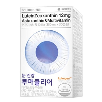 LG생활건강 리튠 브랜드의 제품 눈 건강 루아클리어