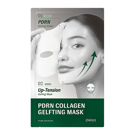 프라임 어드밴서 PDRN 콜라겐 겔프팅 마스크