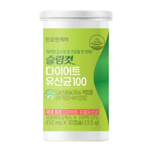슬림컷 다이어트 유산균 100