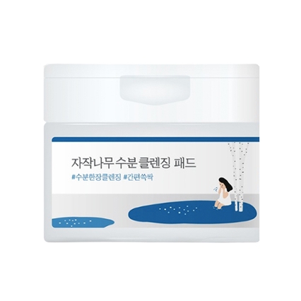 자작나무 수분 클렌징 패드