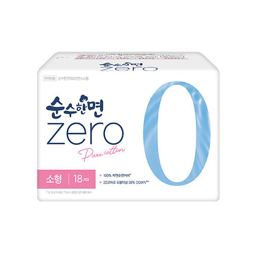 순수한면 제로 순면커버 소형 제품 이미지