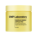 CNP 프로폴리스 에너지 앰플 패드 제품 이미지
