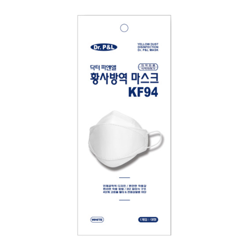 황사방역 마스크 KF94