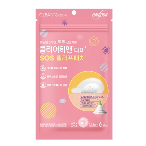 클리어티앤 더마 SOS 릴리프 패치 제품 이미지