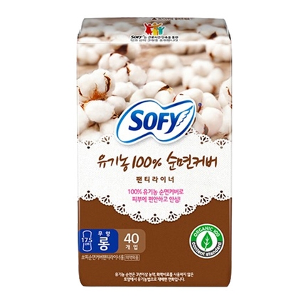 유기농 100% 순면커버 팬티라이너 롱