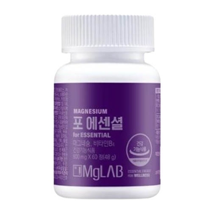 포 에센셜