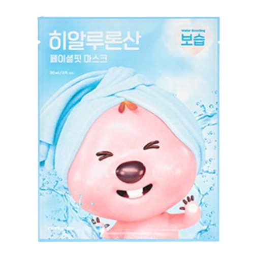 히알루론산 페이셜핏 보습 마스크팩