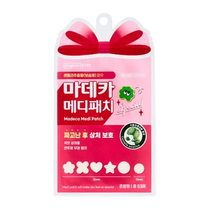 마데카 메디패치 스페셜