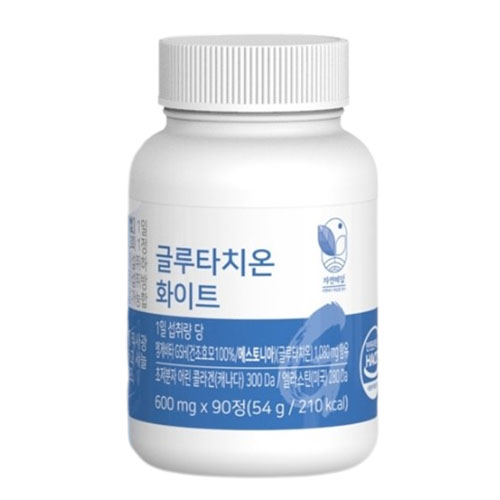 자연해답 글루타치온 화이트 제품 이미지