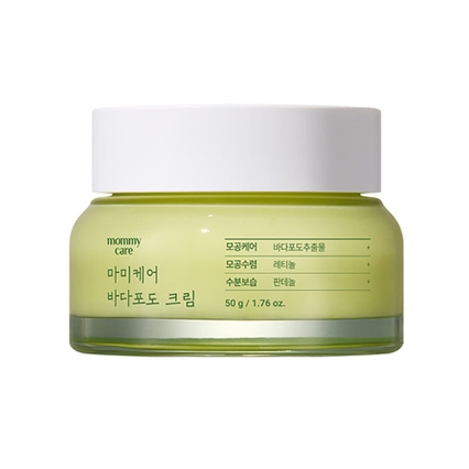 바다포도 포어 리프팅 크림