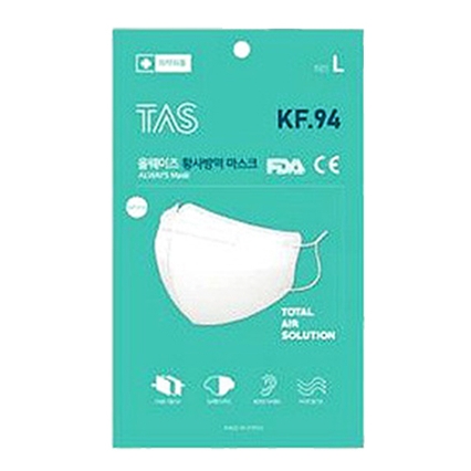 KF94 미세 황사 마스크