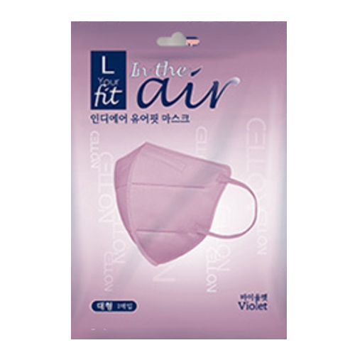셀온 인디에어 유어핏 마스크 대형 제품 이미지