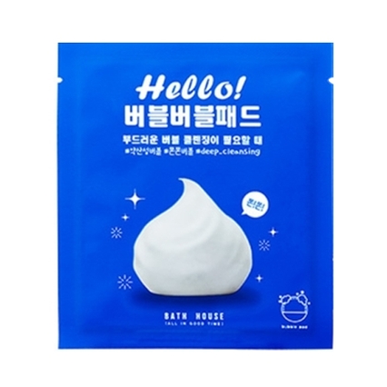 헬로 버블버블패드