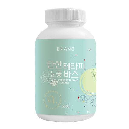 탄산테라피 눈꽃바스