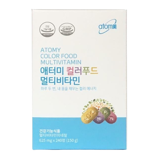 애터미 컬러푸드 멀티비타민 제품 이미지