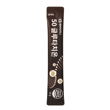 50 글루타치온