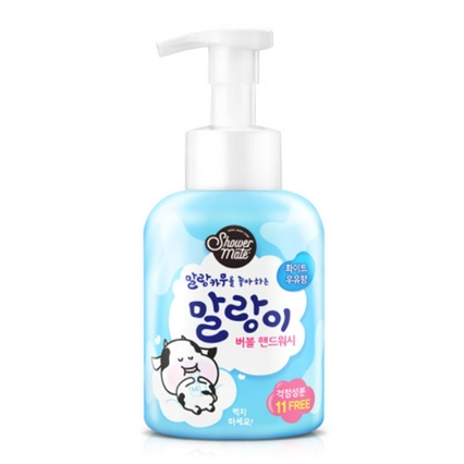 말랑카우 버블 핸드워시 [화이트 우유향]