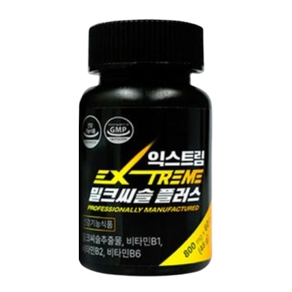 밀크씨슬 플러스