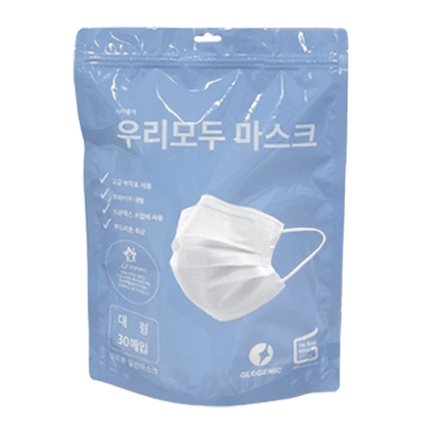 사이좋게 우리모두 마스크