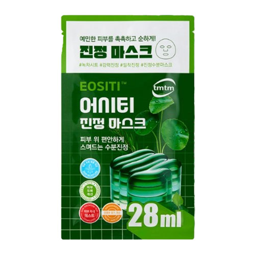 티엠티엠 어시티 진정 마스크 제품 이미지