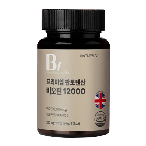 네이쳐리브 프리미엄 판토텐산 비오틴 12000 제품 이미지
