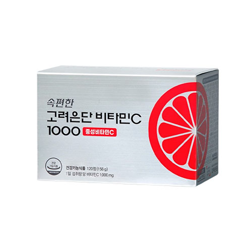 고려은단 브랜드의 제품 속편한 고려은단 비타민C 1000