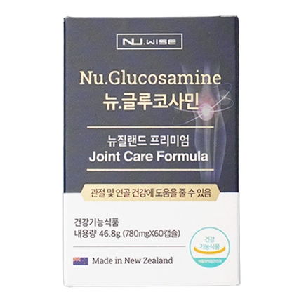 뉴 글루코사민