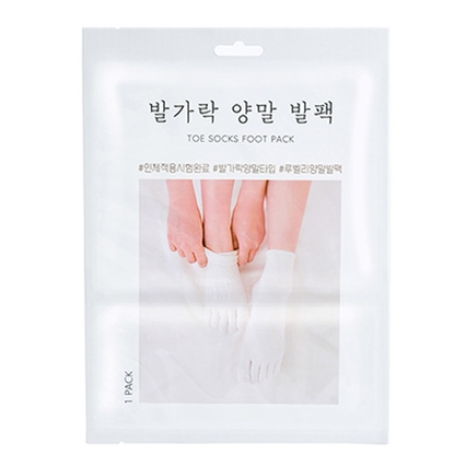 발가락 양말 발팩