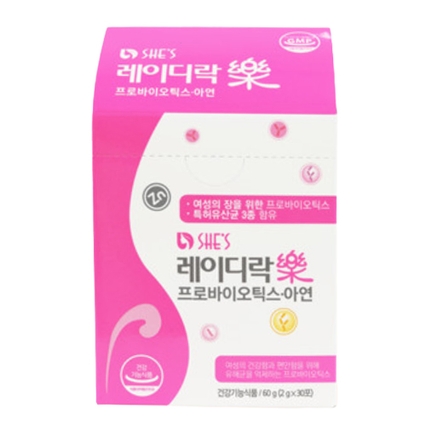 레이디락