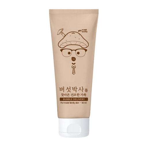 버섯박사를 찾아온 건조한 가족