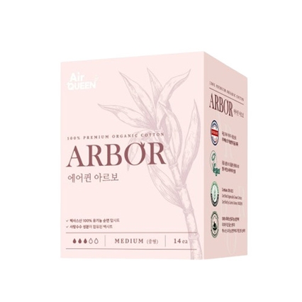 아르보 생리대 중형