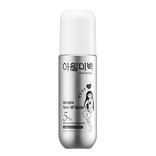 아윌미백 브랜드의 제품 뱀파이어 톤업 스프레이
