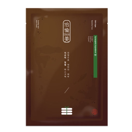 청열 마스크팩